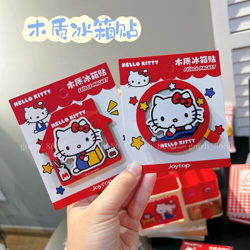 正版授权凯蒂猫木质磁吸冰箱贴