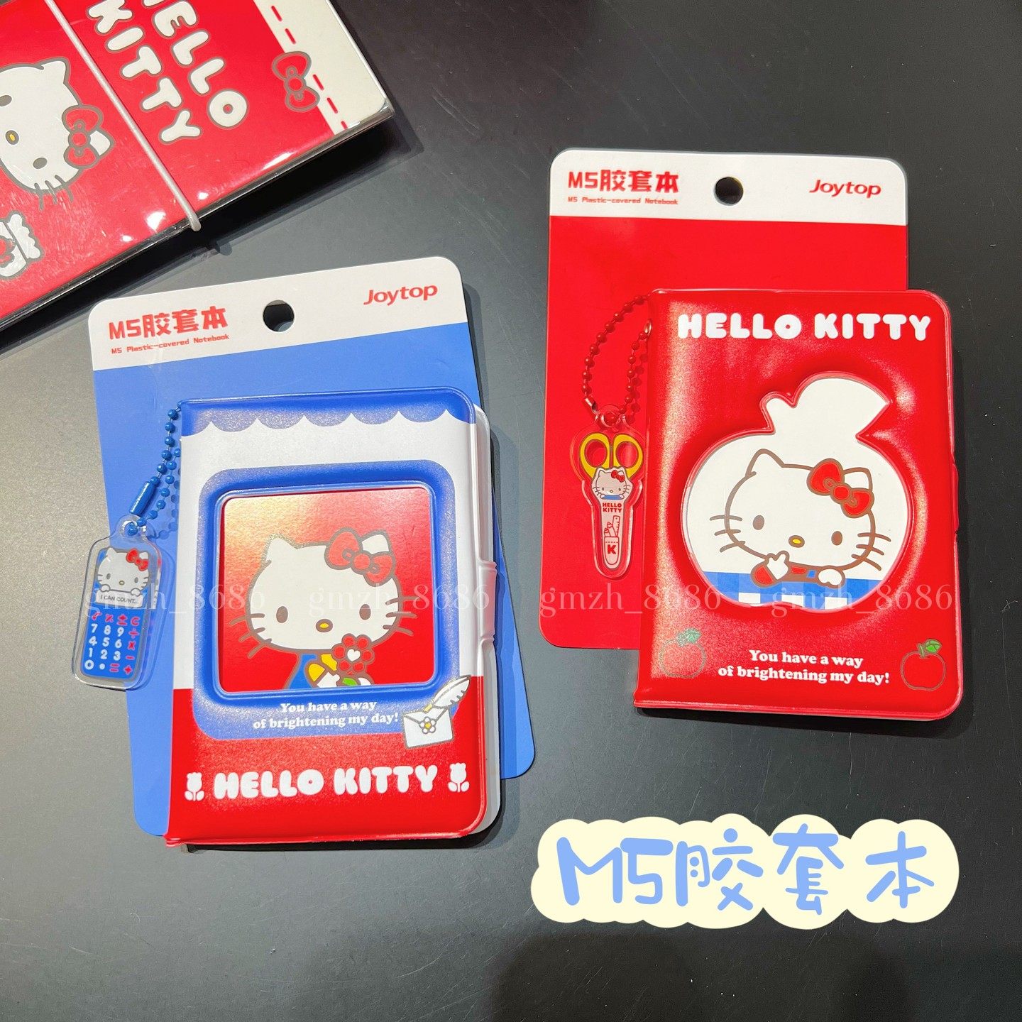 包邮】正版kitty可爱PVC胶套本M5笔记本手账本全彩内页学生记事本,文具电教/文化用品/商务用品,手帐/日程本/计划本,淘宝优惠券,粉丝福利购,淘宝优惠卷
