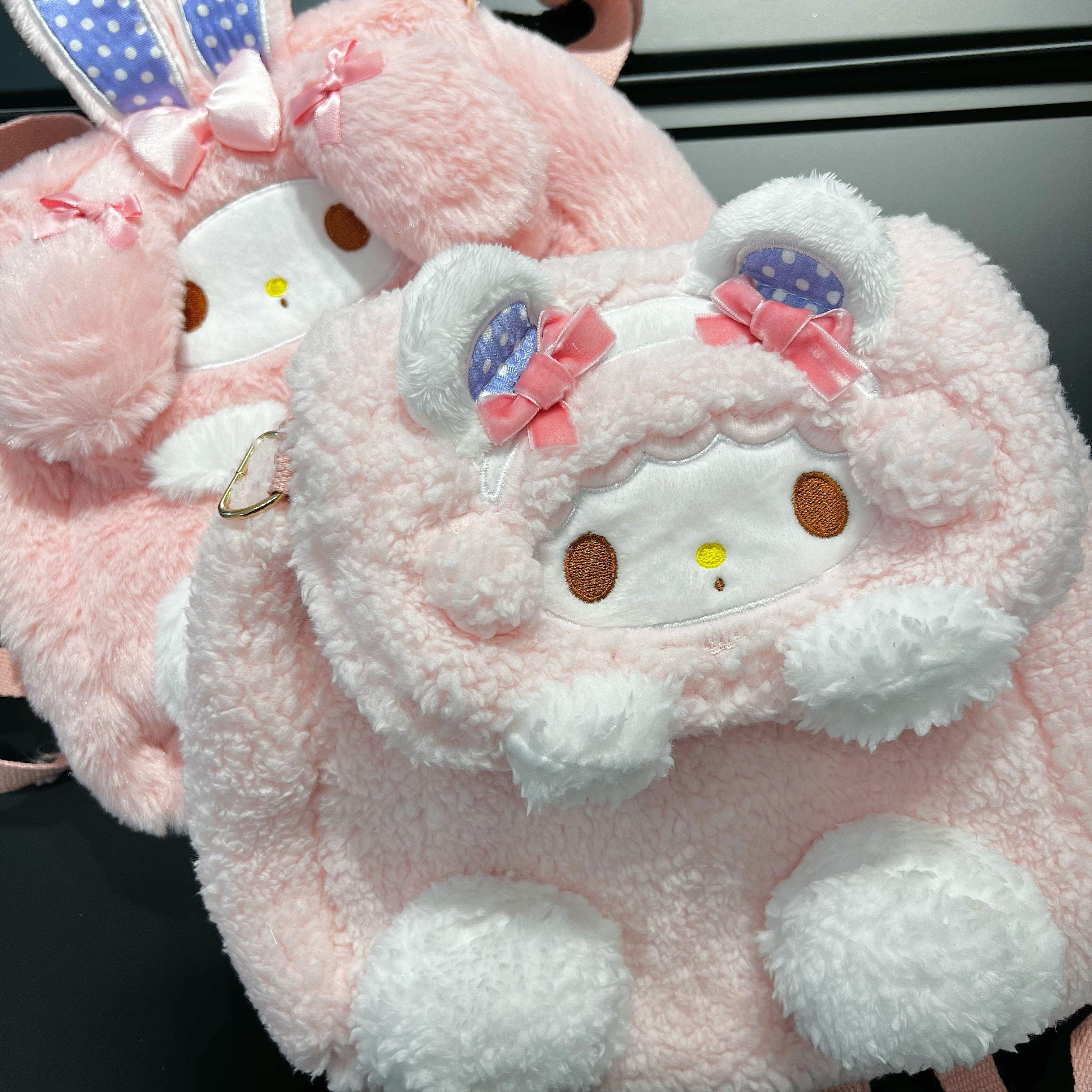 【包邮】粉色少女心可爱粉兔子小羊卡通双肩包斜挎包毛绒旅游小包
