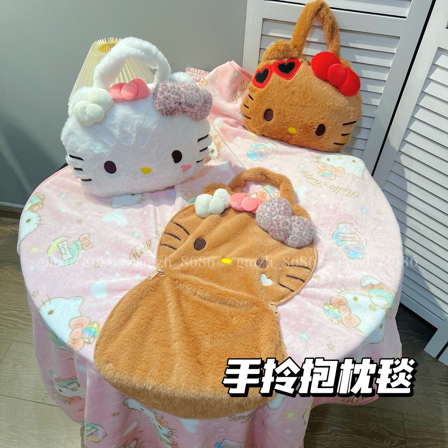 包邮】少女心卡通猫咪抱枕被毛绒毯子学生手拎午睡毯便携收纳折叠,居家布艺,抱枕被,淘宝优惠券,粉丝福利购,淘宝优惠卷