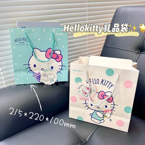 三丽鸥悦木薄荷绿手提袋送礼袋子