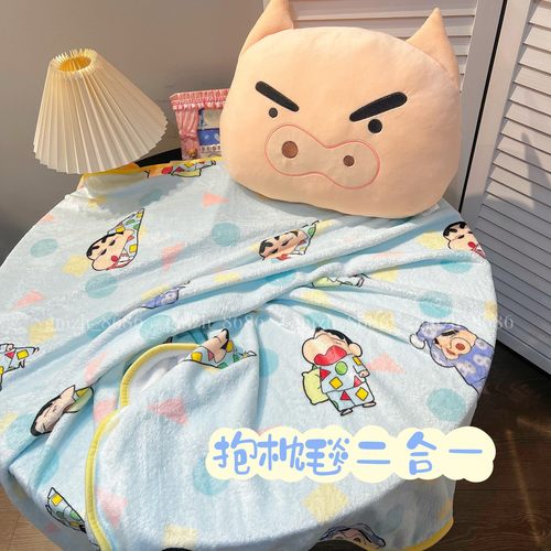 可爱猪猪抱枕被子两用毯子二合一
