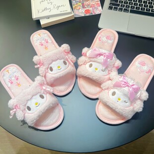 露趾拖鞋 可爱小羊粉色少女心卡通毛绒四季 宿舍室内棉拖鞋 包邮