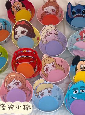 正版白雪公主碗餐具防摔密胺碗