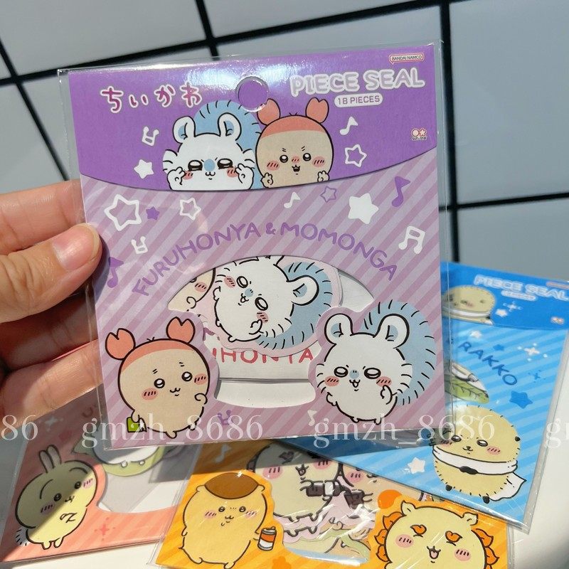 【68包邮】可爱咕卡学生卡通咕卡贴纸diy手账相册装饰贴画贴纸包