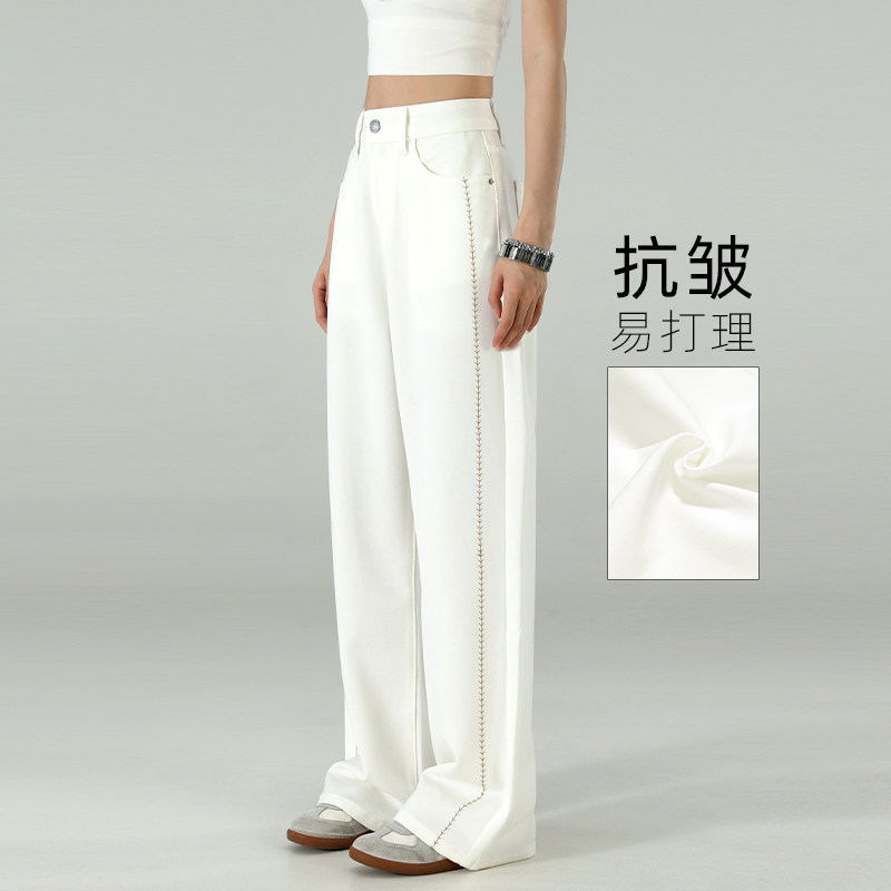 白色侧缝线绣花阔腿牛仔裤女夏季薄款高腰宽松显瘦抗皱直筒长裤子