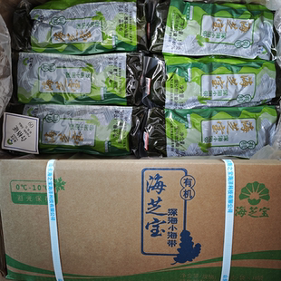 整箱威海特产新鲜海带嫩有机海芝宝小海带包饭厚火锅荣成海带片块
