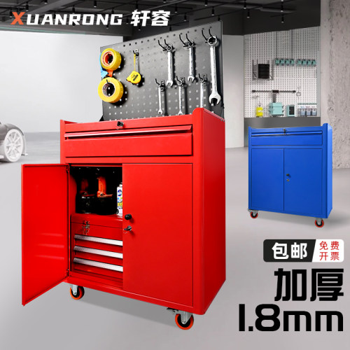 加厚抽屉工具柜汽修车间工厂多功能可移动置物推车工作台铁皮桌子
