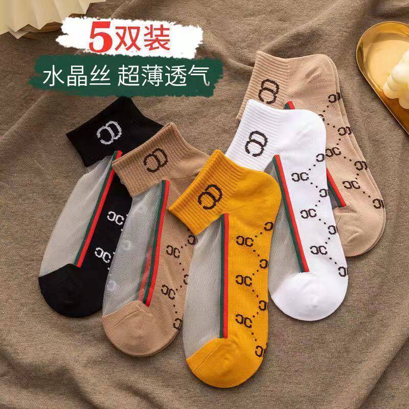 新品ins蕾丝水晶字母cc女袜夏季透气超薄款时尚百搭新款女士短袜