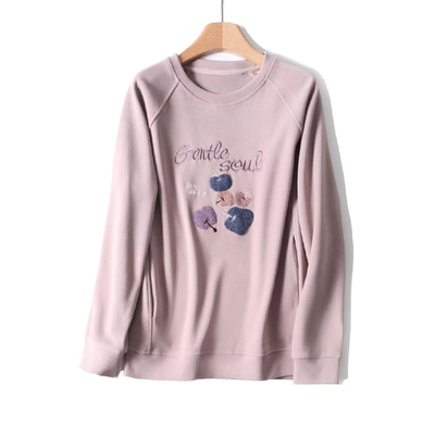 【小苹果】25新款休闲绣花舒适宽松防风百搭减龄显瘦圆领卫衣8323