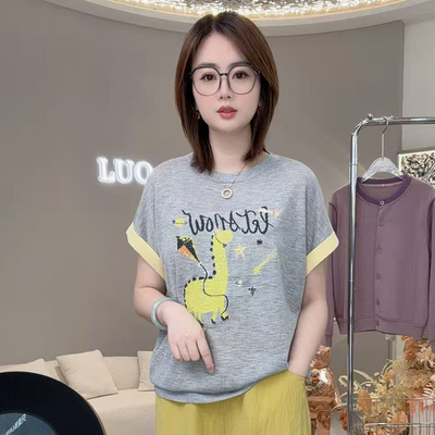 一见倾心！26夏季亚麻软糯亲肤针织衫恐龙字母百搭短袖T恤女5318
