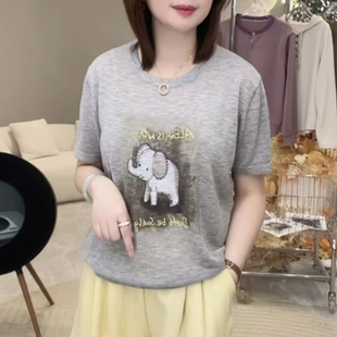 柠檬小象!26夏季亚麻软糯亲肤针织衫字母小象百搭短袖T恤女A8176