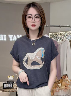 好运木马T！兰精天丝亚麻透气休闲针织衫百搭显瘦柔软短袖T恤0074