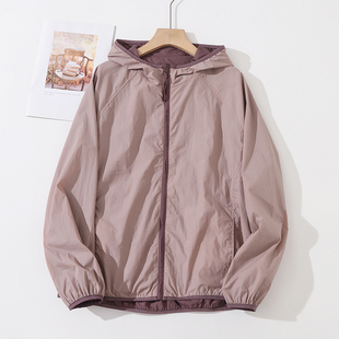 7009 撞色连帽风衣2穿百搭防风冲锋衣外套 随心实穿派 设计师款