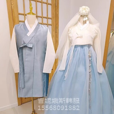 朝鲜族韩服/ 新郎新娘装 租赁/韩服婚礼拍照租赁/蓝色韩服礼服