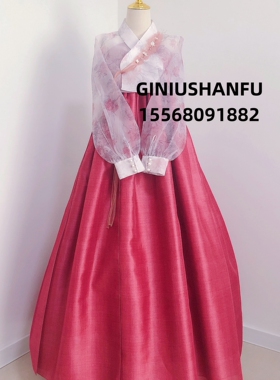 韩服/朝鲜族服装 成年女子韩服  租赁款2/多款选