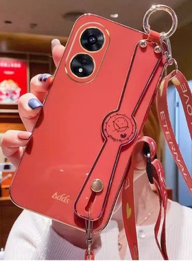 适用于OPPOPHJ110手机壳A58X5G男女A585g便携全包硅胶A785G保护套PHJ110时钟腕带斜跨A2X5G外壳卡通A1活力版