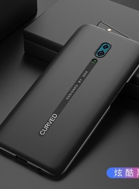 适用于oppo reno手机壳新款PCAM00男女创意套CPH1917时尚RENO硬壳RENO超薄OPPOPCATOO全包边升降保护纯色黑色