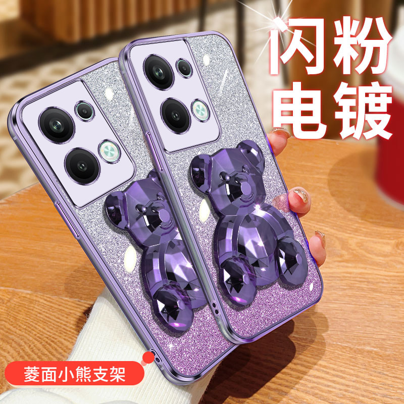 适用OPPOPGBM10手机壳