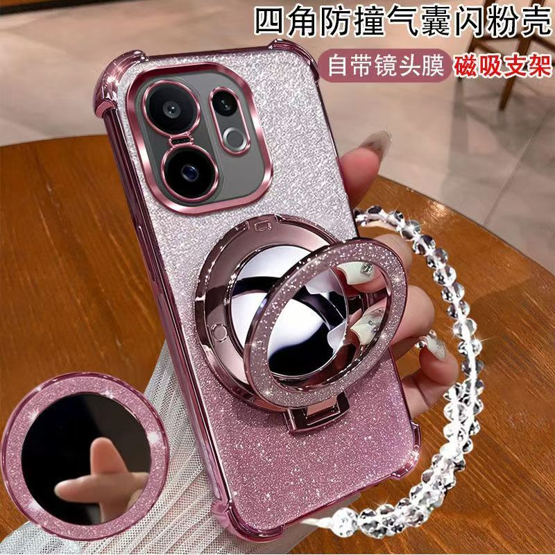 适用VIVO Vivo60 5G手机壳镜子支架新款保护套4G时尚创意男女V2511自带镜头膜VIVO V60透明硅胶防摔全包软边