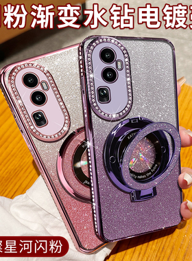 适用专用oppoPHW110手机壳女款reno10保护套闪粉水钻OPPOreno10全包硅胶透明电镀电镀phw110个性创意新款外壳