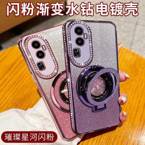 适用oppoPHW110手机壳女款reno10保护套魔方直边0pp0remo10软壳reon十电镀phw11o创意新款外壳