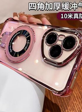 专用荣耀400pro海外版手机壳新款四角套honor400国外版保护套DNP-NX9纯色硅胶全包防摔DNY-NX9男女软外壳香港