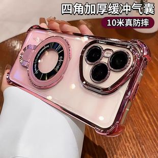 专用荣耀400pro海外版手机壳新款四角套honor400国外版保护套DNP-NX9纯色硅胶全包防摔DNY-NX9男女软外壳香港