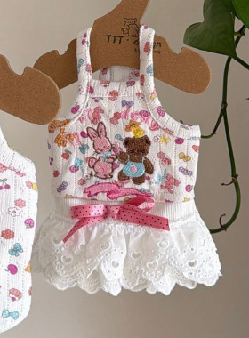 TTT宠物衣服狗狗连衣裙家居马尔济斯约克夏西施衣服背心