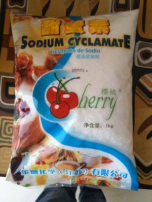 樱桃牌甜蜜素 蔗糖50倍 不含糖精钠  1公斤 质量保证促销