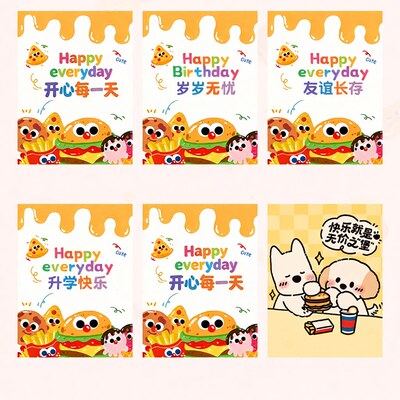 生日礼物女孩子奖励小学生周岁伴