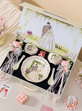 新婚餐具陶瓷碗碟套装高颜值结婚