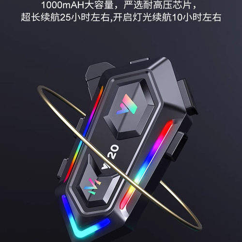 Y20摩托车头盔蓝牙耳机防水降噪外卖骑手半盔全盔对讲专用