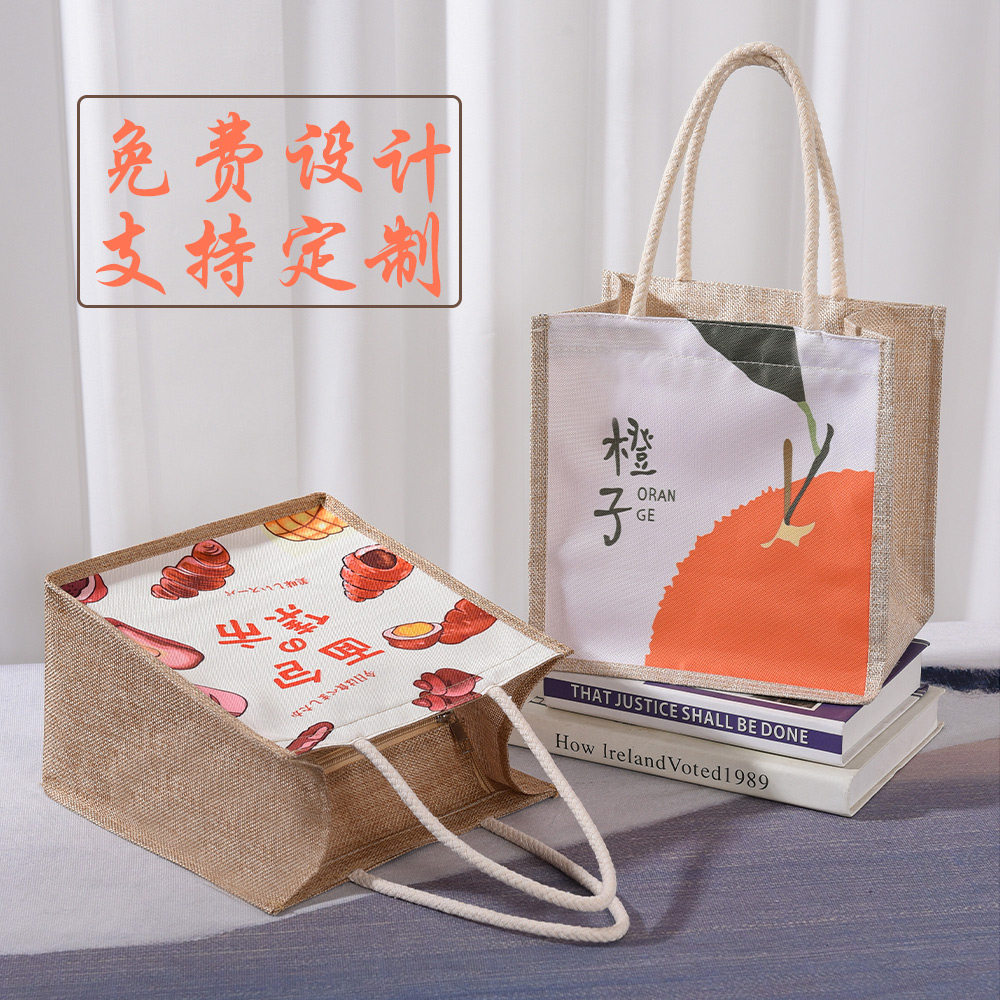 2021新款女包日韩简约麻布手提小包包潮学生大号文艺手拎零食饭袋,箱包皮具/热销女包/男包,通用款女包,淘宝优惠券,粉丝福利购,淘宝优惠卷