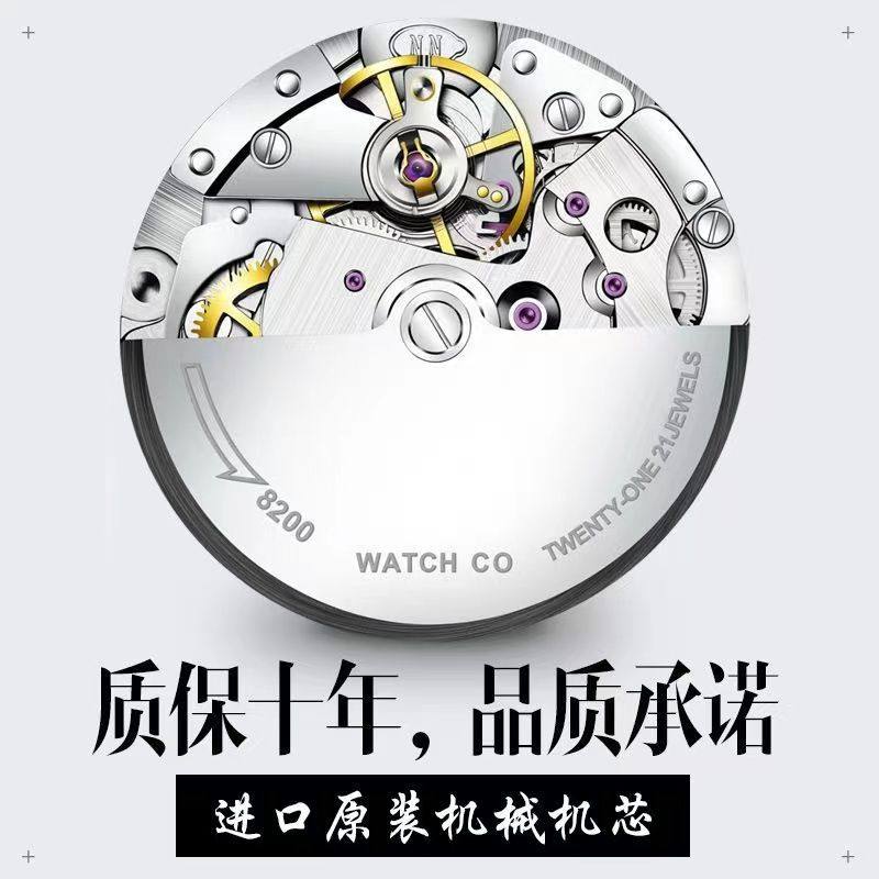 公务员考试专用机械手表男款不用电池防水夜光初高中学生高考公考