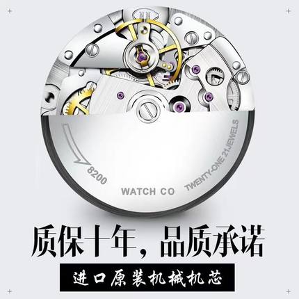 公务员考试专用机械手表男款不用电池防水夜光初高中学生高考公考