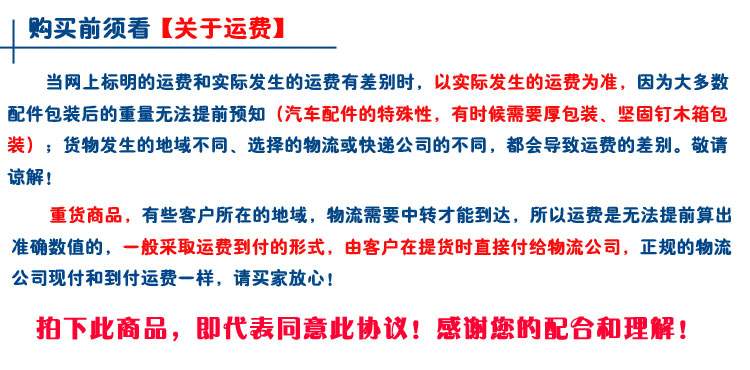 适配奔驰A级A180L前杠A200L保险杠A220L亮条W176电镀条前唇饰条