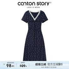 羊城故事 法式蕾丝花边碎花连衣裙女2025夏季新款度假v领短袖长裙