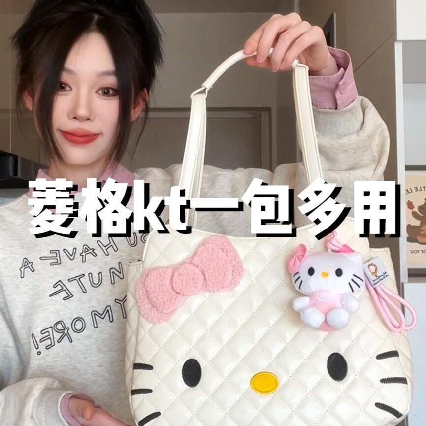 HelloKitty包包女款轻奢小众高级感可爱双肩包旅游轻便高颜值背包