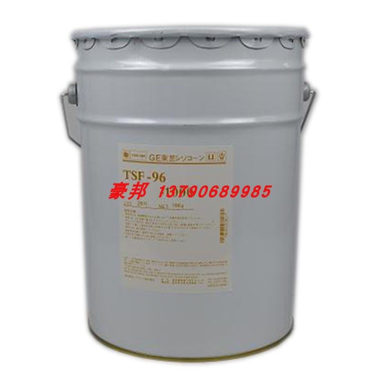 供应东芝扩散油tsf-96-1000 塑料注塑拌色粉分散剂 润滑光亮剂