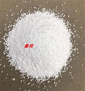 供应丁苯橡胶粉末SBR 用于PVC改性沥青改性 增韧改性SBR粉