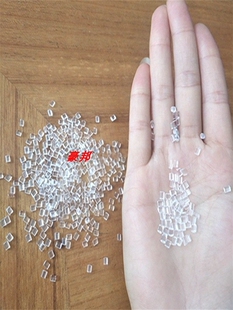 PP增刚母粒PP增硬母粒塑料增强剂PE增刚母料增硬母料增强添加剂