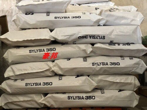 日本富士消光粉SYLYSIA 350  水性体系 油墨
