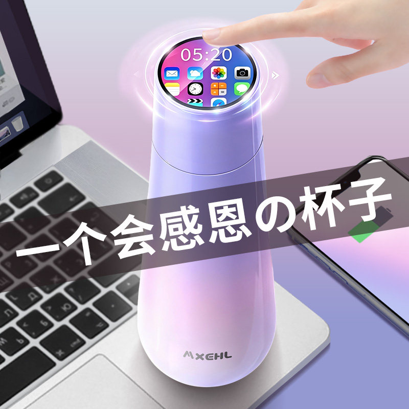 ONEDAY教师节生日礼物送女生朋友老婆老师实用型有特别意义高级感