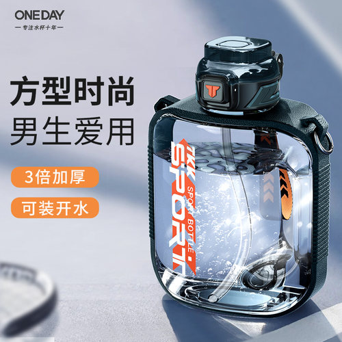 【3倍加厚防摔耐用】吨吨桶