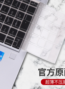 酷奇 键盘膜适用惠普ZBOOK系列Studio G3防尘Create G7笔记本power电脑ZBOOK 14U G6保护ZBook 15u G5 15 G4