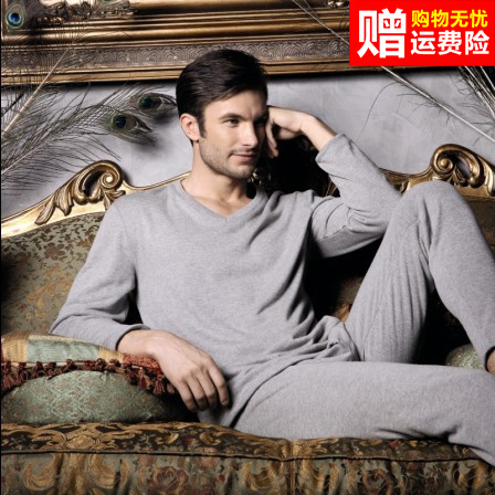 孔雀翎礼盒装保暖内衣包邮