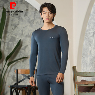 打底衣线衣衬裤 男士 莫代尔保暖内衣男374198 套装 皮尔卡丹秋衣秋裤