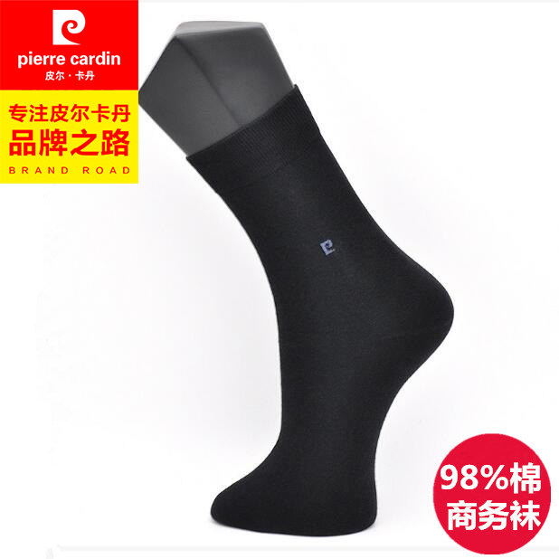 皮尔卡丹袜子男袜子纯棉夏季薄款 秋冬款短筒商务男袜棉袜