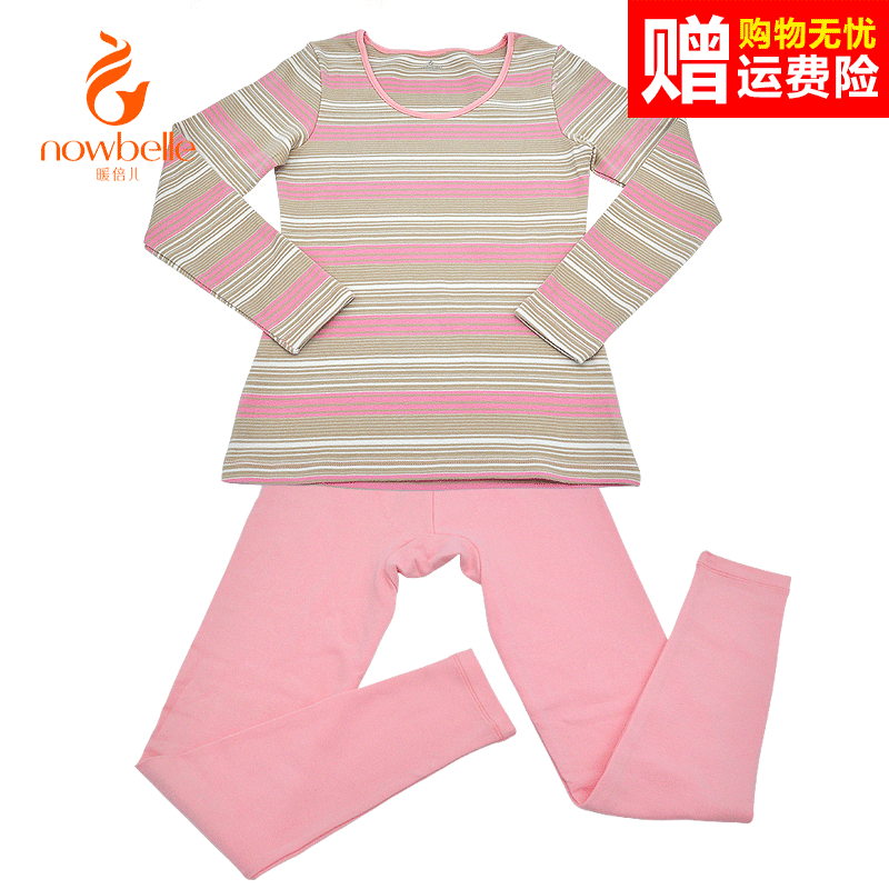 不加绒中厚纯棉棉条纹保暖内衣